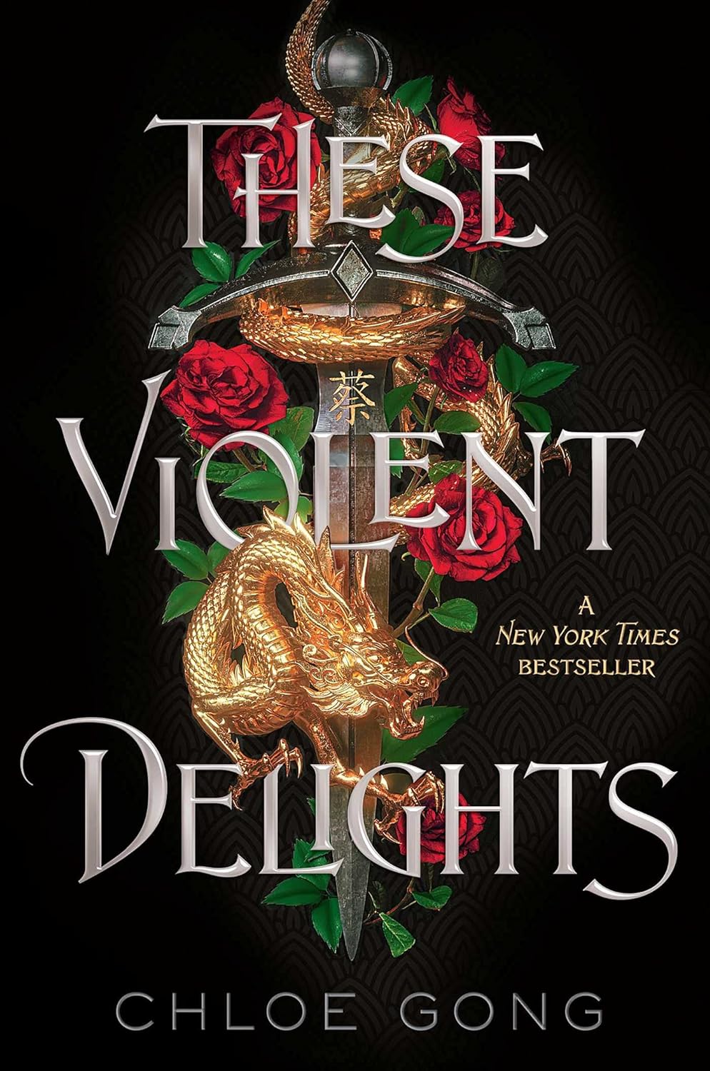 front cover of these violent delights
