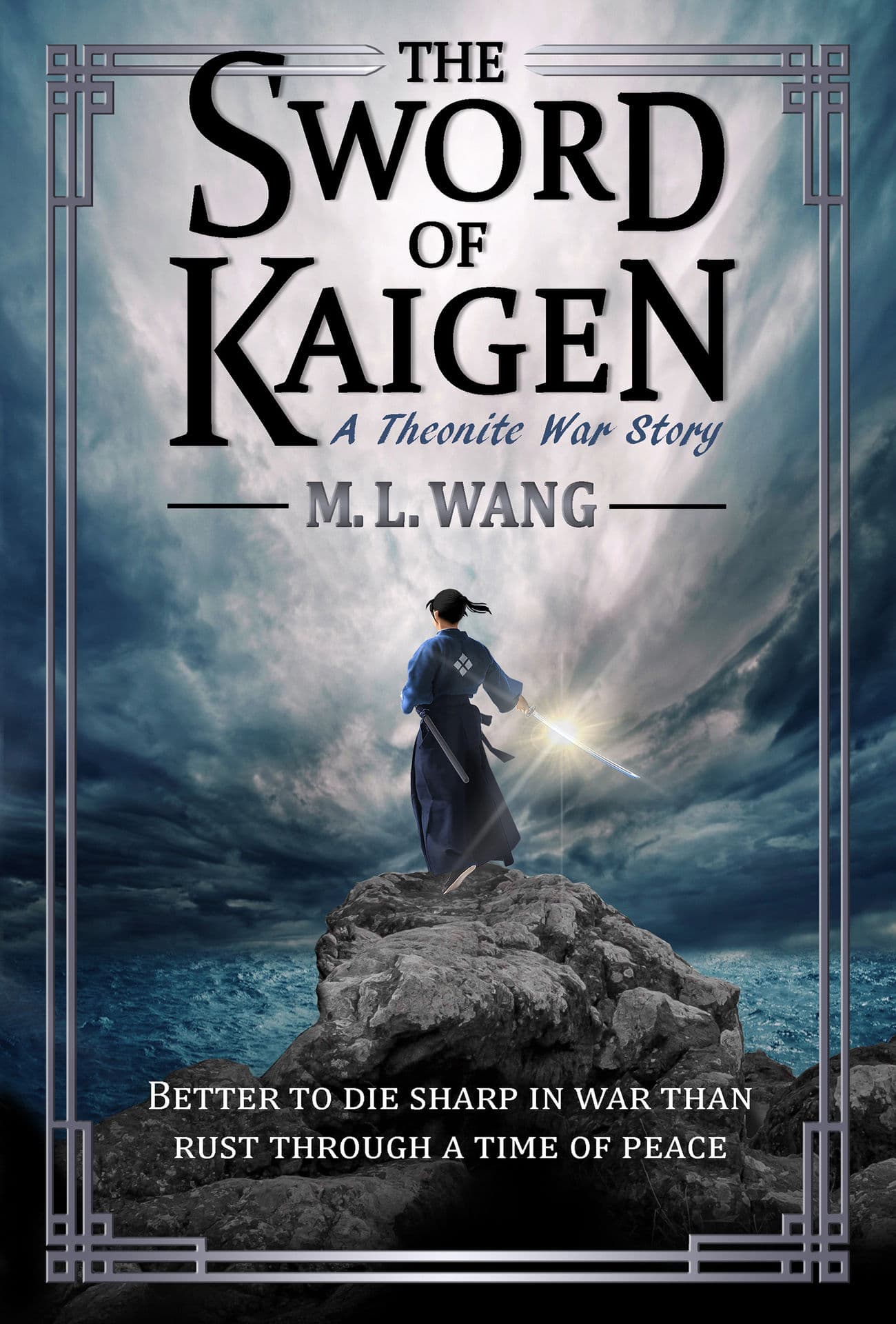 front cover of the sword of kaigen